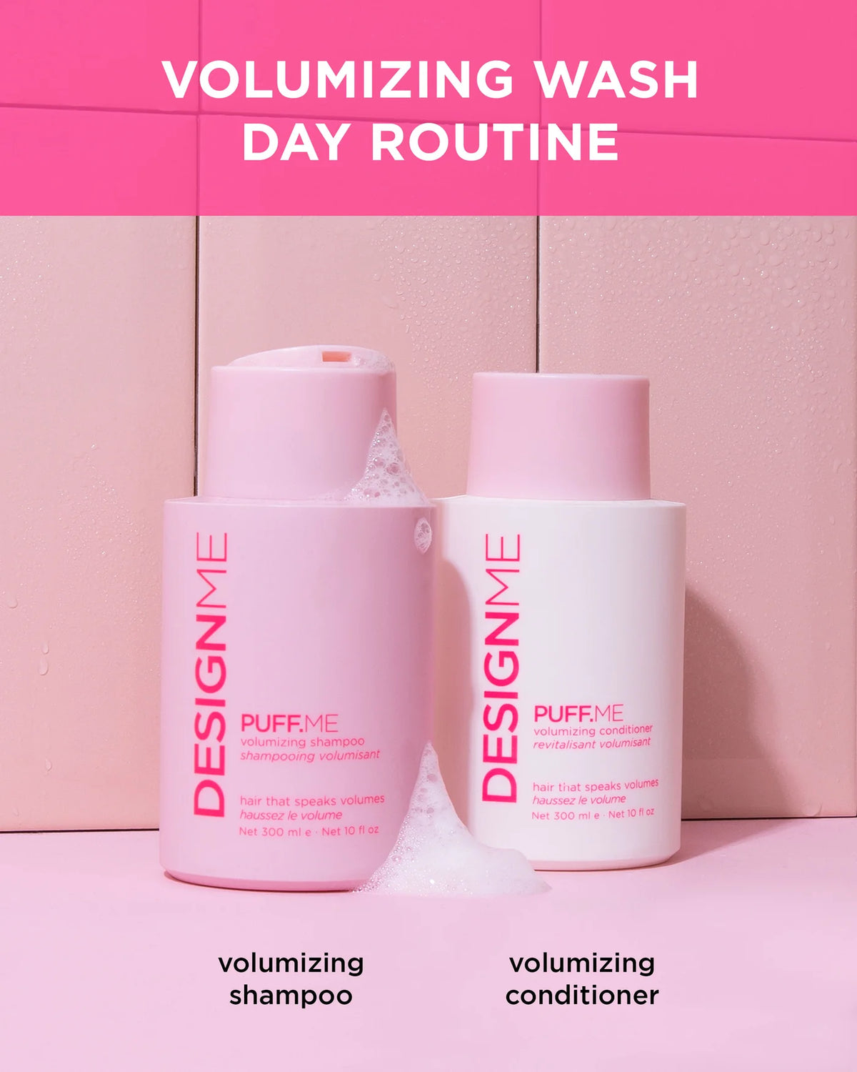 DESIGNME PUFF ME BUNDLE 300 ML