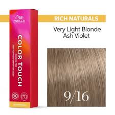 Wella Professionals Colour Touch