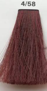 LK VEGAN LOW AMMONIA HAIR COLOUR  OIL PROTECTION COMPLEX