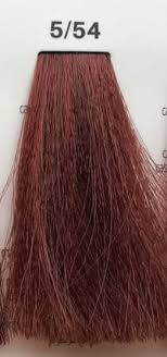 LK VEGAN LOW AMMONIA HAIR COLOUR  OIL PROTECTION COMPLEX